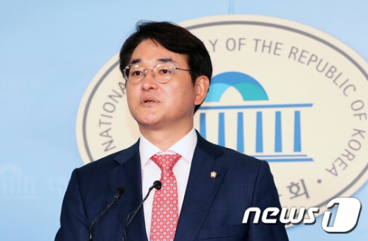 박용진 더불어민주당 의원. /사진=뉴스1