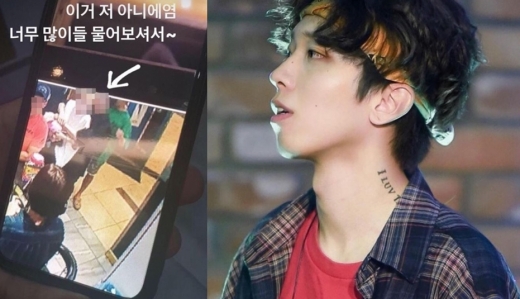 정국 열애설 관련 해시스완 해명 게시물. /사진=해시스완 인스타그램 캡처      