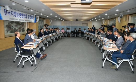 /사진제공=경남도