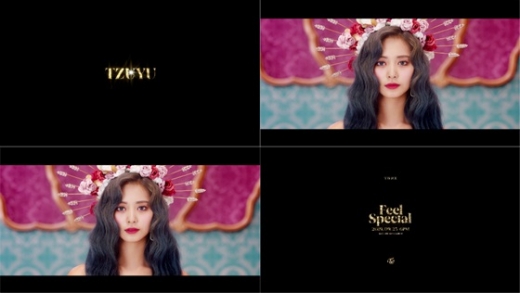 트와이스 쯔위. /사진=JYP 제공