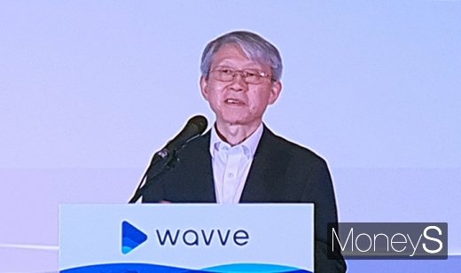 최기영 과기부 장관이 축사를 하고 있다. /사진=채성오 기자