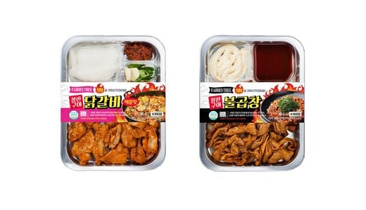 편의점 미니스톱, 철판구이의 불향을 구현한 철판구이 안주 시리즈 2종 출시