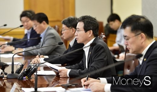 [머니S포토] 사우디아라비아 석유생산시설 피격 관련 거시경제금융회의 개최