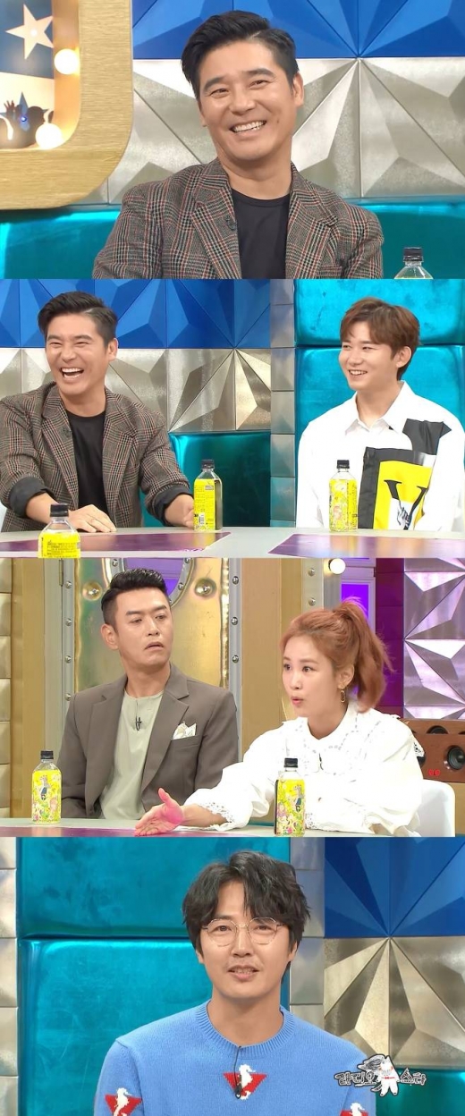 임창정 출산임박. /사진=라디오스타 제공