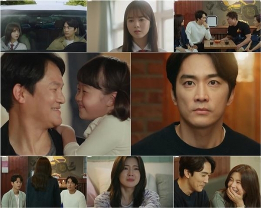 ‘위대한 쇼’, 송승헌 향한 손병호&강성진 의문스런 행보… '위기' 고조