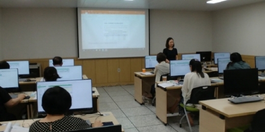 초읍동, 반여1동 행정복지센터 상설연수장 교육 모습./사진제공=부산시교육청
