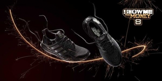 아디다스, '쇼머니머니'와 손잡고 한정판 운동화 내놓다