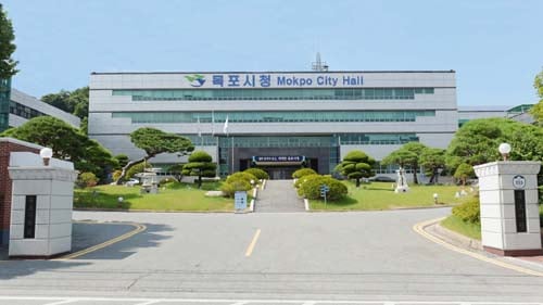    목포시청 전경 /사진제공=목포시