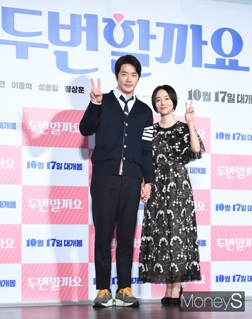 [머니S포토] 권상우·이정현 '두번할까요'