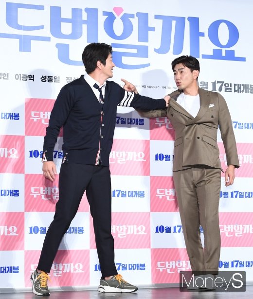[머니S포토] 권상우·이종혁 '옥상으로 따라와~'