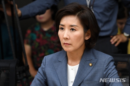 나경원 자유한국당 원내대표. /사진=뉴시스  