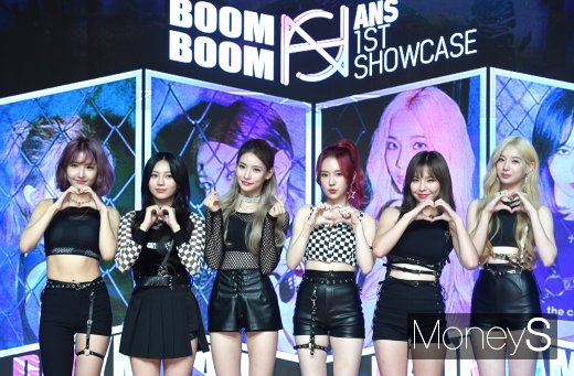 [머니S포토] ANS(에이앤에스) '러블리한 하트 발사'