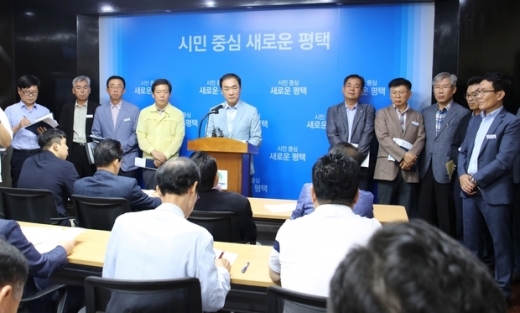 정장선 평택시장, 언론인과의 소통 간담회. / 사진제공=평택시