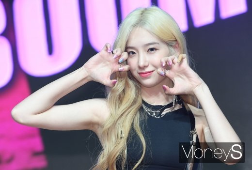 [머니S포토] ANS(에이앤에스) 라온 '러블리한 사자 처럼'