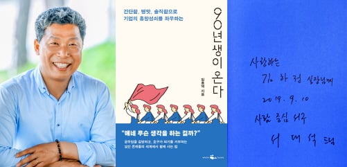 ▲사진제공=광주광역시 서구청