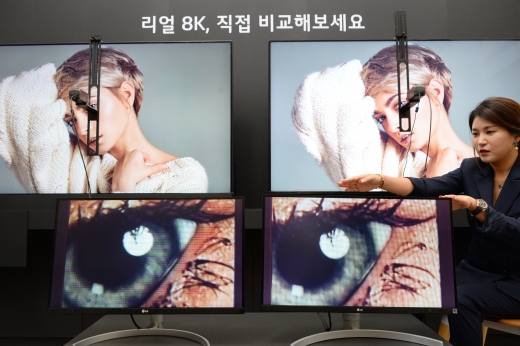 /사진=LG전자