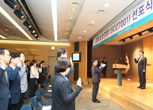 ./사진=동아쏘시오홀딩스