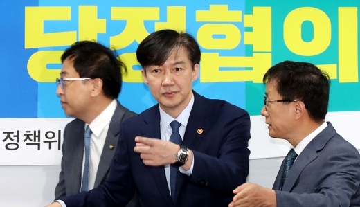 지난 18일 국회에서 열린 사법개혁 및 법무개혁 당정협의에 참석한 조국 장관. /사진=머니투데이 홍봉진 기자