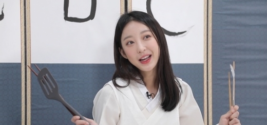 혜린 최근 스카이티비 방송 모습. /사진=스카이티비 매일삽질 제공        