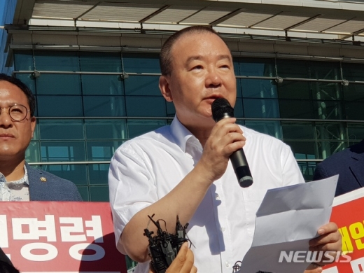 강효상 자유한국당 의원. /사진=뉴시스    