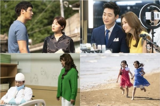 ‘황금정원’, 1회 1비밀오픈… 사이다 예고 복선 총 정리 '3가지!'