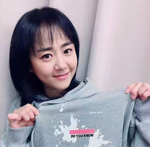 독도 티셔츠를 입고 인증샷을 찍은 배우 문근영. /사진=문근영 인스타그램 캡처