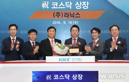 /사진=뉴시스(한국거래소 제공)