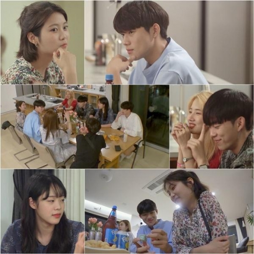 '리얼하이로맨스2' 문상민, 이다은 향한 솔직한 고백 ‘궁금증UP’