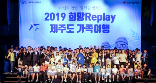 /사진제공=캠코