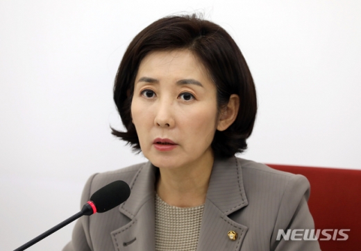 나경원 자유한국당 원내대표. /사진=뉴시스   