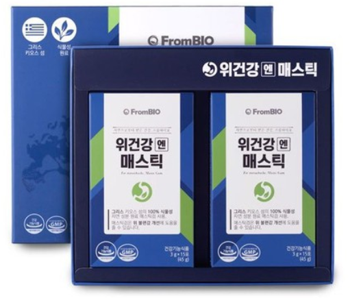 /사진=CJ몰 홈페이지 캡처