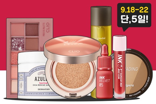 /사진=클럽클리오 홈페이지 캡처