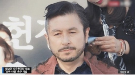 황교안 자유한국당 대표의 합성 사진. /사진=머니투데이(온라인 커뮤니티 캡처)     