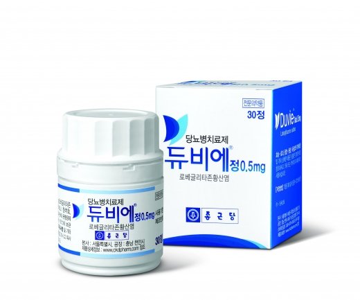 ./사진=종근당