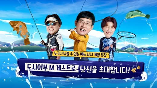 /사진=한빛소프트