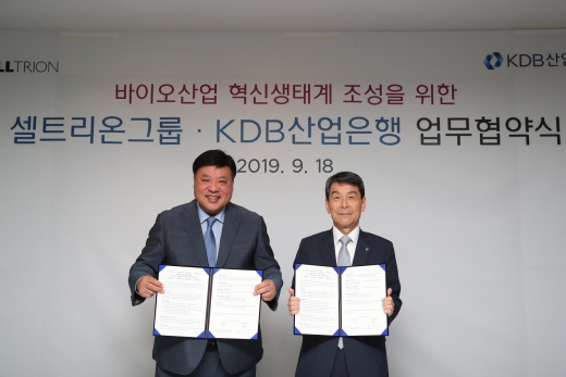 ./사진=셀트리온그룹