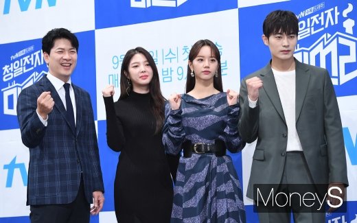 [머니S포토] 김상경·엄현경·이혜리·차서원 '청일전자 미쓰리 파이팅!'