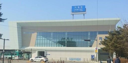 지제역. / 사진=머니투데이