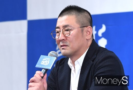 [머니S포토] '청일전자 미쓰리'의 한동화 감독