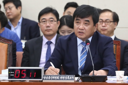 한상혁 방송통신위원회 위원장. /사진=뉴스1