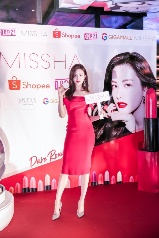 미샤, '인피니티 벤처스'와 독점 에이전시 계약… 새 파트너 손잡고 베트남 공략