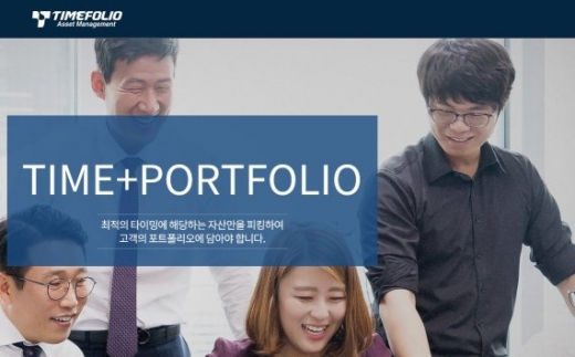 /사진=한국포스증권