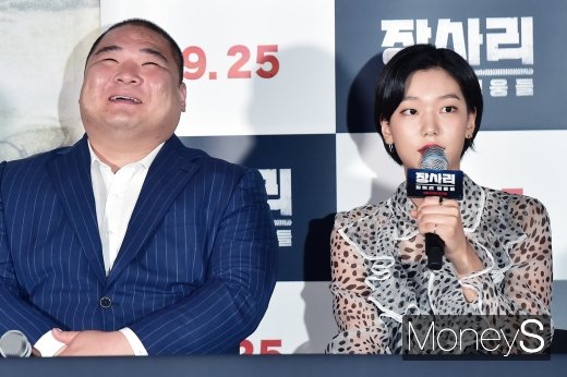 [머니S포토] 이호정 