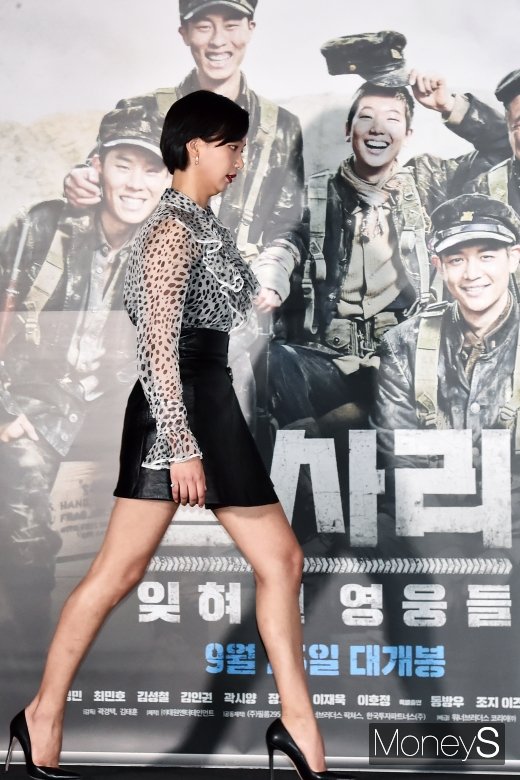 [머니S포토] 장사리 이호정, '오늘은 모델 아닌 배우로...'