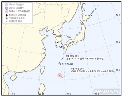 17호 태풍 타파 경로. /사진=뉴시스(기상청 제공)    