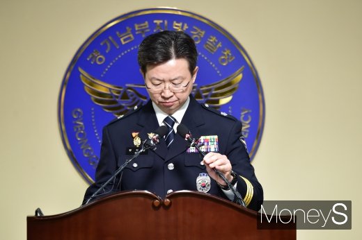 반기수 경기남부지방경찰청 2부장이 19일 경기 수원시 장안구 경기남부지방경찰청에서 화성 연쇄살인사건 관련 브리핑을 하고 있다. /사진=임한별 기자