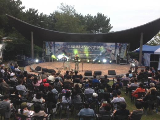 제18회 인문학축제 장면./사진제공=해운대구