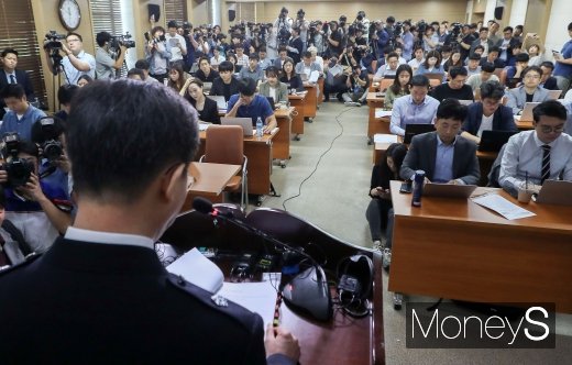 [머니S포토] 화성 연쇄살인사건, 전 국민적 관심속에....