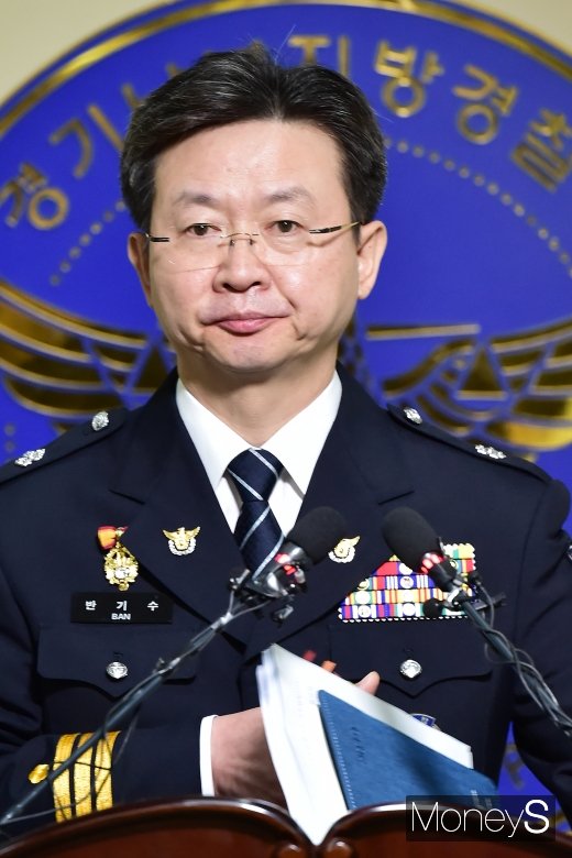 [머니S포토] 경찰 