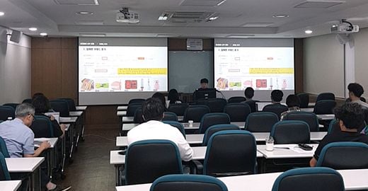 지앤지커머스, '알리바바닷컴 가입 무료 세미나' 실시